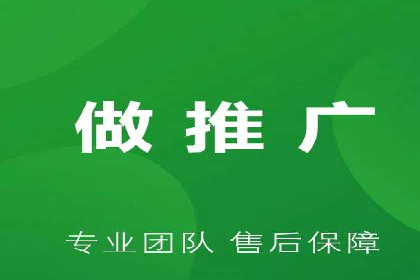 SEM代理助力企业：案例解析与优化技巧