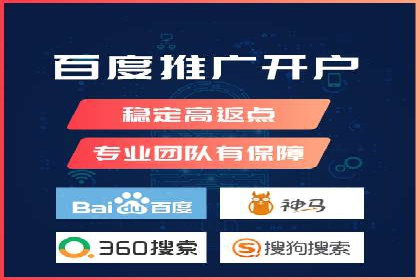案例解析：SEM优化师如何实现快速效果转化